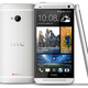 Imagen para el artículo titulado Los ingresos de HTC se derrumban en febrero, se la juega a todo o nada con el One